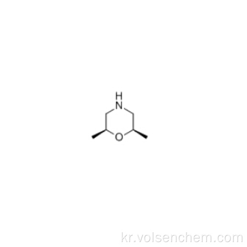 시스 -2,6- 디메틸 모르 폴린, 아모 롤핀 중간체 CAS 6485-55-8